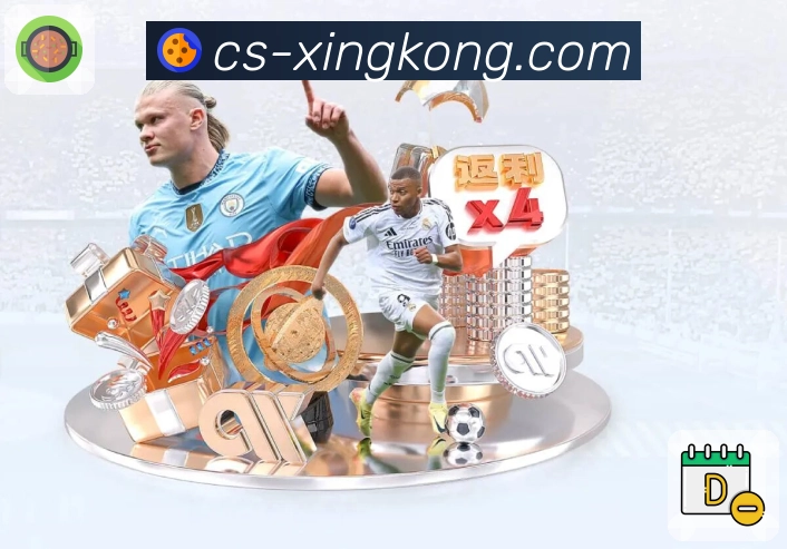 体育直播数据亮点 1