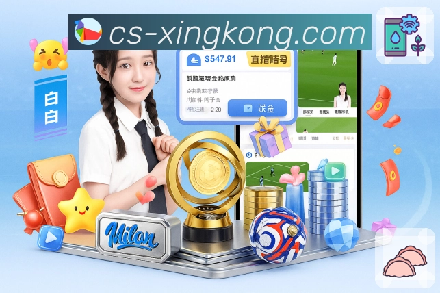 结果规则导航入口